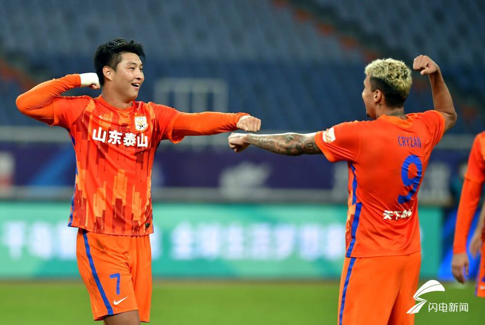 中超最新积分榜：提前保级球队+1，河南队上岸，6队争4个保级名额